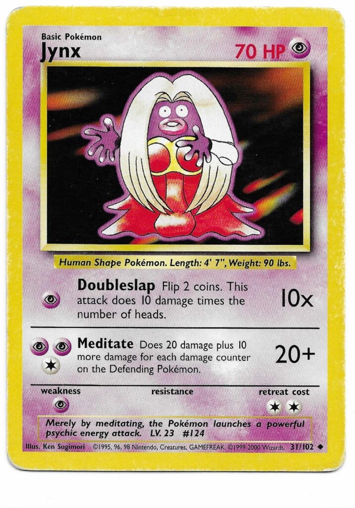 Jynx — inspection UTH-000184