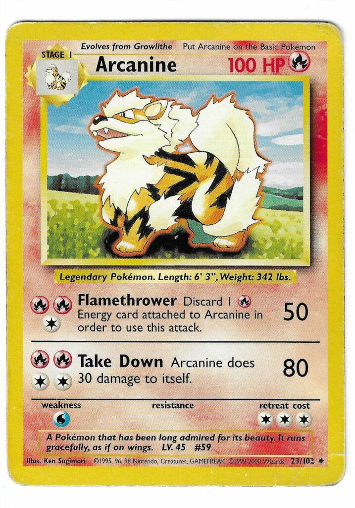 Arcanine — inspection UTH-000180