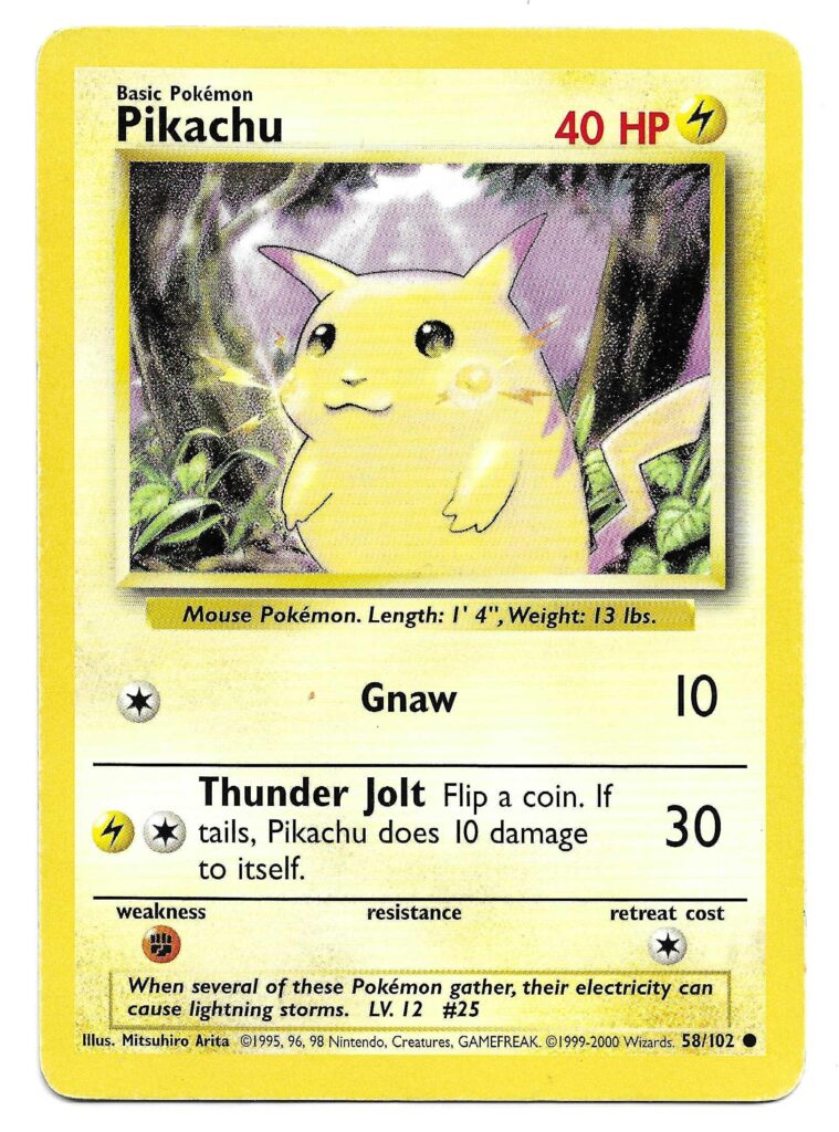 Pikachu — inspection UTH-000197