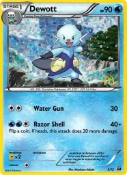 Dewott · McDonald's Collection 2012 · 5/12