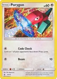 Porygon · McDonald's Collection 2018 · 12/12