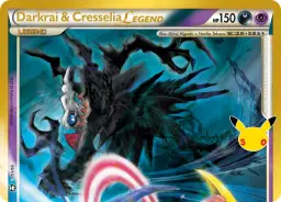 Darkrai & Cresselia LEGEND · 30th Classic Collection · 019/30