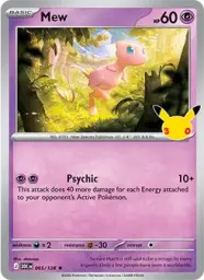 Mew · 30th Celebration · 065/128