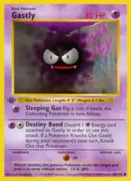 Reference image of Gastly, Base Set