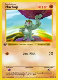 Reference image of Machop, Base Set