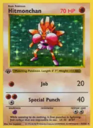Reference image of Hitmonchan, Base Set