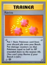 Reference image of Revive, Base Set