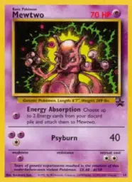 Reference image of Mewtwo, Wizards Black Star Promos