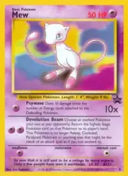 Reference image of Mew, Wizards Black Star Promos
