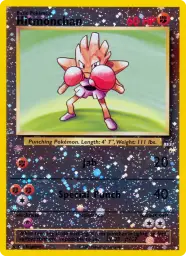Hitmonchan · Best of game · 2/9