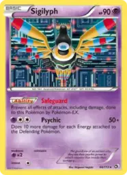 Sigilyph · Legendary Treasures · 66/113