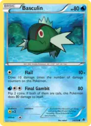 Basculin · Emerging Powers · 24/98
