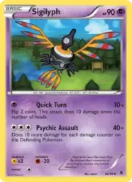 Sigilyph · Emerging Powers · 42/98
