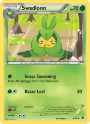 Swadloon · Emerging Powers · 6/98