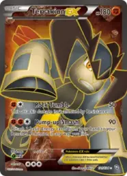 Terrakion-EX · Dragons Exalted · 121/124