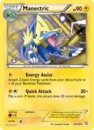 Manectric · Dragons Exalted · 44/124