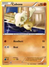 Cubone · Dragons Exalted · 60/124