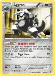 Aggron · Dragons Exalted · 80/124