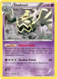 Dusknoir · Boundaries Crossed · 63/149