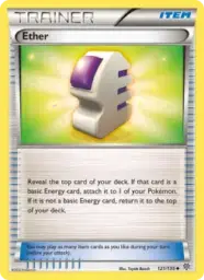 Ether · Plasma Storm · 121/135