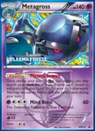 Metagross · BW Black Star Promos · BW75/101