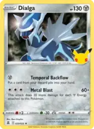 Reference image of Dialga, Celebrations