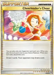 Cheerleader's Cheer · Call of Legends · 76/95