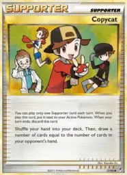 Copycat · Call of Legends · 77/95