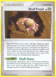 Skull Fossil · Mysterious Treasures · 117/123