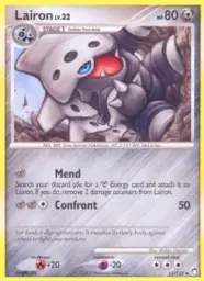 Lairon · Mysterious Treasures · 53/123