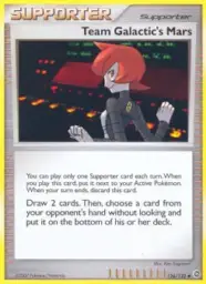 Team Galactic's Mars · Secret Wonders · 126/132