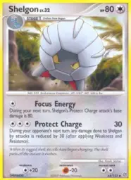 Shelgon · Secret Wonders · 64/132