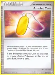 Amulet Coin · Great Encounters · 97/106