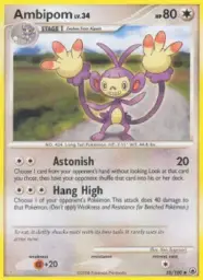 Ambipom · Majestic Dawn · 35/100
