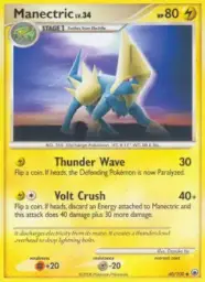 Manectric · Majestic Dawn · 40/100