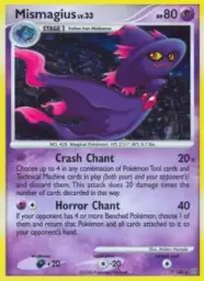 Mismagius · Stormfront · 7/100