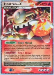 Heatran · Stormfront · 97/100