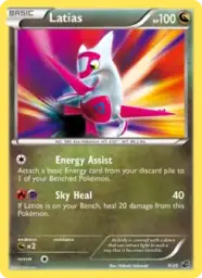 Latias · Dragon Vault · 9/20