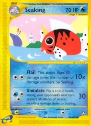 Seaking · Aquapolis · 59/147