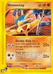 Hitmontop · Aquapolis · 82/147