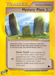 Mystery Plate Beta · Skyridge · 134/144