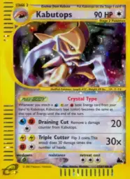 Kabutops · Skyridge · 150/144