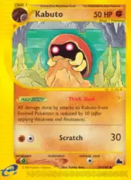 Kabuto · Skyridge · 37/144