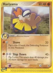 Hariyama · Ruby & Sapphire · 33/109