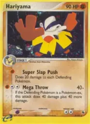 Hariyama · Ruby & Sapphire · 8/109