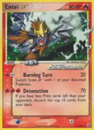 Entei ☆ · Unseen Forces · 113/115