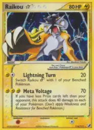 Raikou ☆ · Unseen Forces · 114/115