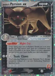 Rocket's Persian ex · Unseen Forces · 116/115