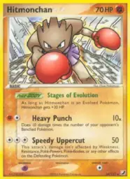 Hitmonchan · Unseen Forces · 24/115