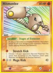 Hitmonlee · Unseen Forces · 25/115